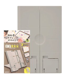 yzNc ^ubgwK  ~L[O[ MT011GY