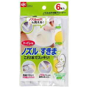 y|CgD҃Ly[zyubNtCf[N[|pŊzyzbN gCp mY   N[i[ BB-270}`