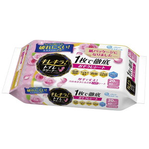 y|CgD҃Ly[zyubNtCf[N[|pŊzyzGG[ LL! gCN[i[ ߂p 20(10×2pbN) nbs[[Y 230×330mm 1