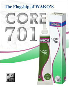 ���R�[�Y(wako�fs) �g���N�V�����u�[�X�^�[ �R�A701 �C���o�[�^�[ A/B�R�l�N�^ 1�{