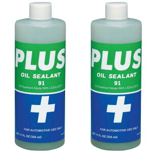 �y�������}���\�����@�N�[�|�����p��5%OFF+�|�C���g���ʒ��z�y���������zPLUS91 �v���X91 �����\�I�C���V�[�����O�� 325ml 2�{�Z�b�g