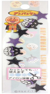 yz_ Ap} Cby ΂܂ ACڒ ANR004