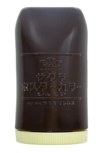 TNNpX G̋ |X^[J[WjA 220ml  CPW220ML#17
