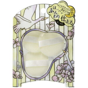 yC[OXӍՁ@|Cg2{zyN[|p3%OFFzyzswan de beaute(XEhE{[e) X `[Npt SWAN-03 (3)