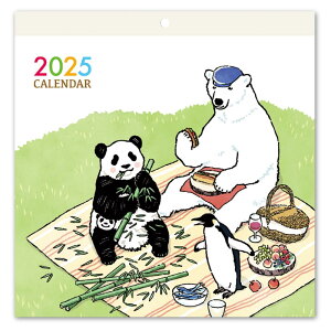 yN[|p5%OFFzyzwXeCt 2025N J_[ 낭܃JtF Ǌ| M14099 2025N 1n܂