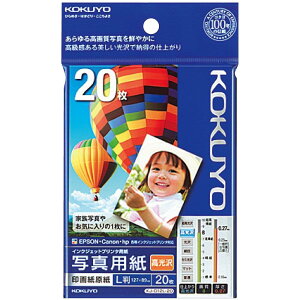 yzRN(KOKUYO) CNWFbg ʐ^p 掆  L 20 KJ-D12L-20