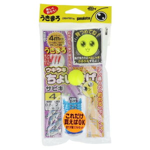 yN[|p5%OFFzyz܂ ܂ ELEL傢TrL 42666 4-0.8