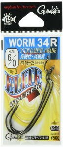 【送料無料】がまかつ(Gamakatsu) ワームフック エリートツアラー ワーム 34R 6/0号 3本 NSブラック 67711