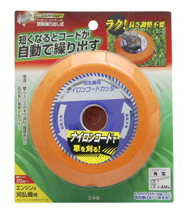 yzV(Takagi) EARTH MAN a p iCR[hJb^[ ]Jo J-A