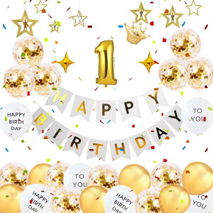 yza t 1 j̎q ̎q j K[ho[  D Zbg o[Xf[  HAPPY BIRTHDAY q  1 j (S[h zCg)