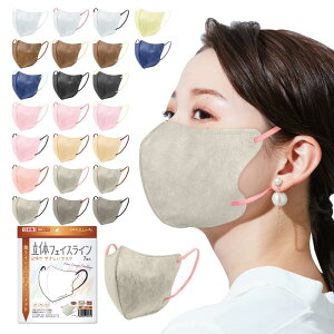 �y���������z�y�r�z�E�}�X�N ���S�̓��{�� ���А��̍��Y���@�\�t�B���^�g�p! �t�F�C�X���C���ɃX�b�L���t�B�b�g(����`��) ���ʂȃJ���[�o���G�[�V���� ���ɍ��킹�đI�ׂ�y����! �j��