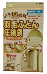 yzIGg(Orient) HтӂƂ񈳏k [ ܂߂^Cv 120×92cm