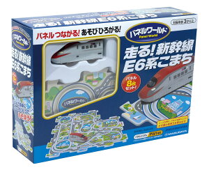 y_tf[ |Cg2{+N[|p5%OFFzyzcR[|[V(Masudaya Corporation) pl?h! VE6n܂