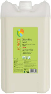 yN[|p5%OFFzyzsonett \lbg Hp EHbVAbvLbh OX l 10L ɂ₳ q I[KjbN RR SNN3672