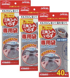 yzOpR[i[炸 p 120(40×3)