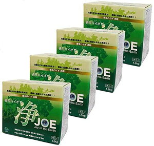 【送料無料】エコプラッツ 善玉バイオ浄 JOE 無香料のエコ洗剤 粉末 1.3kg 4箱セット