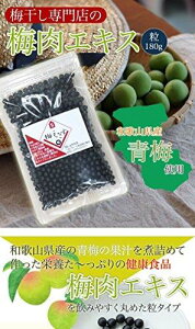 yC[OXӍՁ@|Cg2{zyN[|p3%OFFzyz[~X ~~GLX^Cv 180g(6E1080)