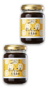 yC[OXӍՁ@|Cg2{zyN[|p3%OFFzyzy 񂱂{ 150g×2Zbg