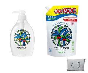 Vm~  E Hp {500ml lւ1500ml Zbg IWiy[p[^I(4d8)