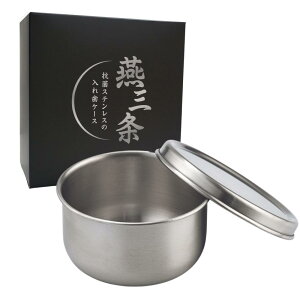 RCt(Comolife) RۃXeX̓ꎕP[X ꎕP[X }EXs[XP[X e[i[P[X ꎕ ꎕp e[i[ }EXs[X iCgK[h P[X ꎕۊǃP[