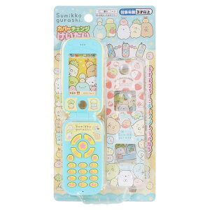 yz}J(Maruka) ݂R炵 ׂP[^Cł 182190