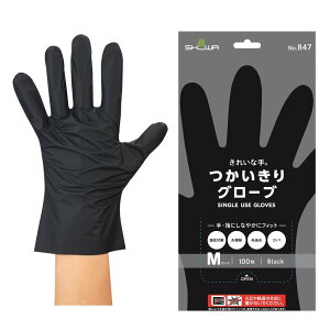 yzV[O[u yĝĎ܁z No.847 ꂢȎ O[u 100 ubN MTCY 1