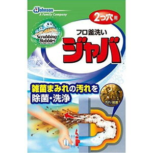 W\ C  |  XNrOou 120g C Wo 2p ӂ̐ 