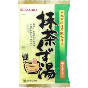 今岡製菓 抹茶くず湯 本くず入り 20g×6袋入