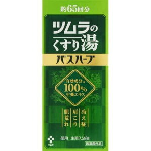 2{pbNĉ蓒oXn[u@650ml×2{
