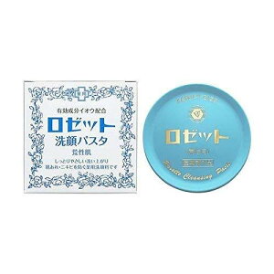 yzyp 5 Zbgz [bg pX^ r 90g×5Zbg