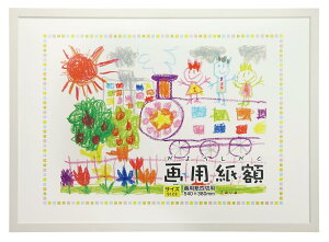 �y�労�ӍՌ���|�C���g5�{+�N�[�|�����p��5%OFF�z�y���������z���� VANJOH �z�� ��p���z �l�� �z���C�g 106534 �Ǌ|��p