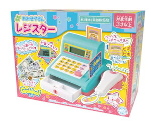 �y�労�ӍՌ���|�C���g5�{+�N�[�|�����p��5%OFF�z�y���������z�ΐ�ߋ� Gokko �킭�킭 ���݂��₳�� ���W�X�^�[ W22.5×H17×D12.5cm ���F