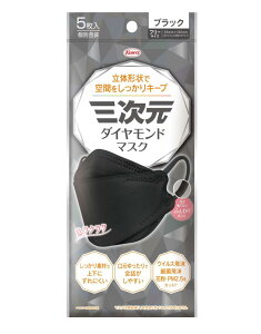 yzO_Ch}XN t[TCY 5 ubN