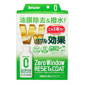 yzSurLuster(VAX^[) [EBhE ZbgR[g  N[i[  R[eBO h肱݃^Cv KX  tgKX TCh~[ tX|Wt