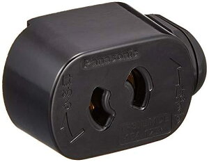 【送料無料】パナソニック(Panasonic) 照明器具配線 ショップライン 抜け止めコンセント プラグ 黒 DH8530