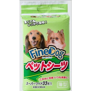 FineDog ybgV[c ^X[p[Ch 33