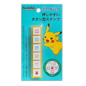 yzǂ̂ |P|`bƃVbNX 2875-002