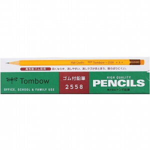 g{M StM B 2558 1_[X 2558-B