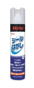 C RfS PRO V[͂ 330ml