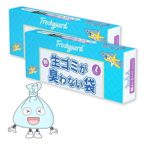 yzS~ S~LȂ 5?8L 90 32*45cm 0.02mm ԖhL  o₷ LTCY u[ 2Zbg