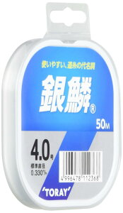 yz(TORAY) C  50mPi 4