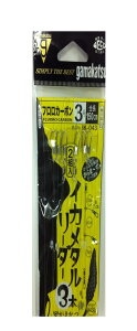 ܂(Gamakatsu) CJ^[_[ 3{ IK043 3-0