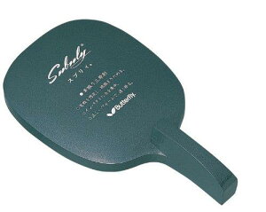 yzo^tC(Butterfly) 싅 KpPbg XuBEy `^ubN 72640 yE`^ubN