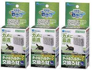 yz ^[gtB^[vX  1SET ×3 (܂Ƃߔ) JɍœK