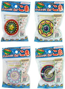 yN[|p5%OFFzyzߋ vgܑ(FA\[g) y܂ƂߔE6z