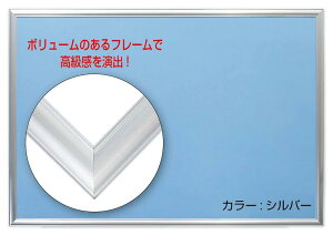 yzro[ y{z yǂЂtz A~pYt[ Vo[ (50×75cm) tbVpl UVJbgdl Hsv y z { BEVERLY