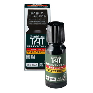 y_tf[ |Cg2{+N[|p5%OFFzyzV`n^  X^v TAT CL  vX`bNp r STSPA-1-K 