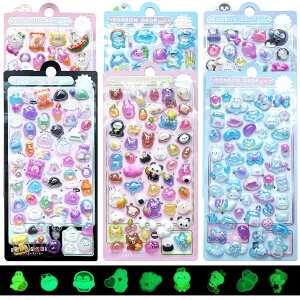 Skyfind 3DV[  {{hbv ՂՂ  | ՂɂՂ  EH[^[ ق EH[^[V[ 蒠 L DIY fR LL ̎q gѓdb |pi 