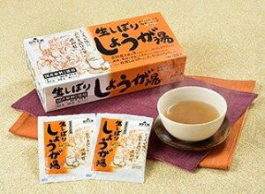 R ڂ 傤 18g×20 3Zbg mYI