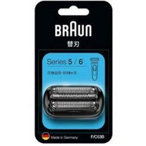 uE(Braun) F/C53B V[Y5/6p֐n ubN